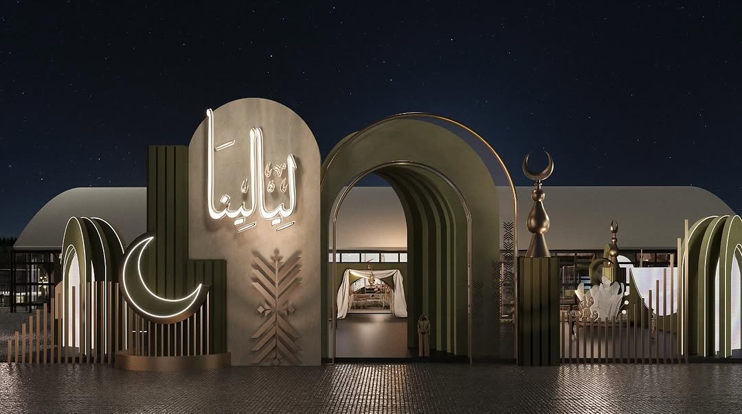 Iftar spots in Riyadh