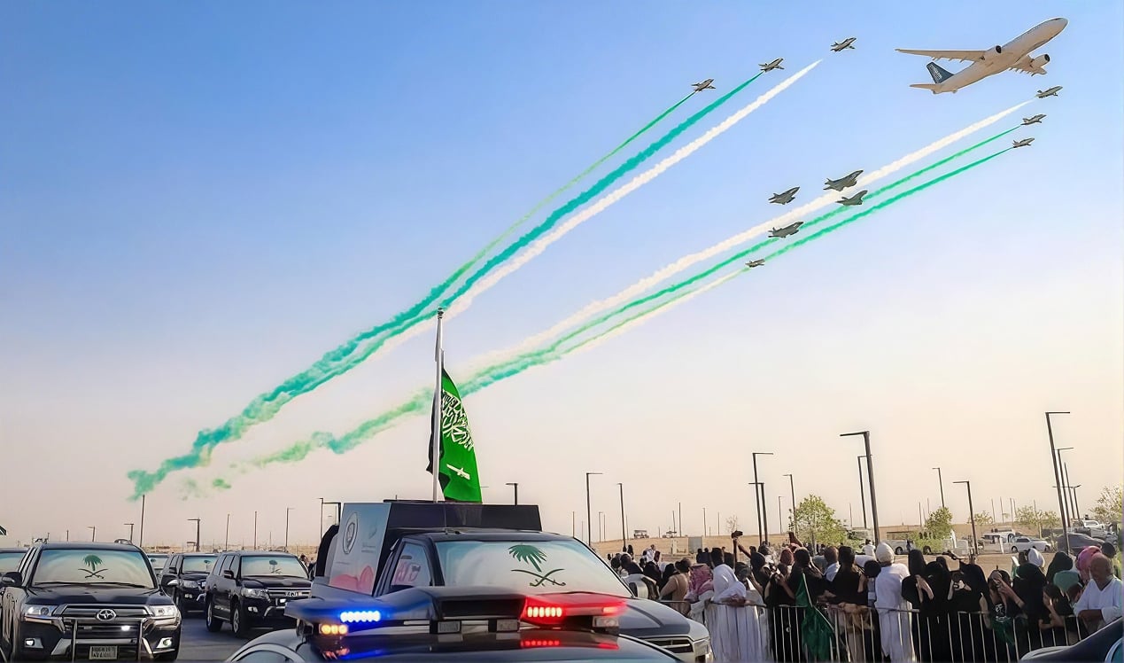 Saudi National Day 2026
