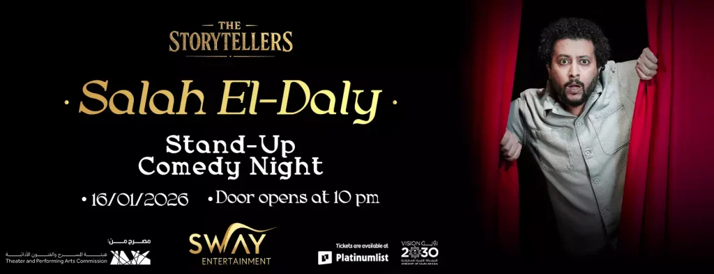 Concerts and Celebrities in Saudi Arabia